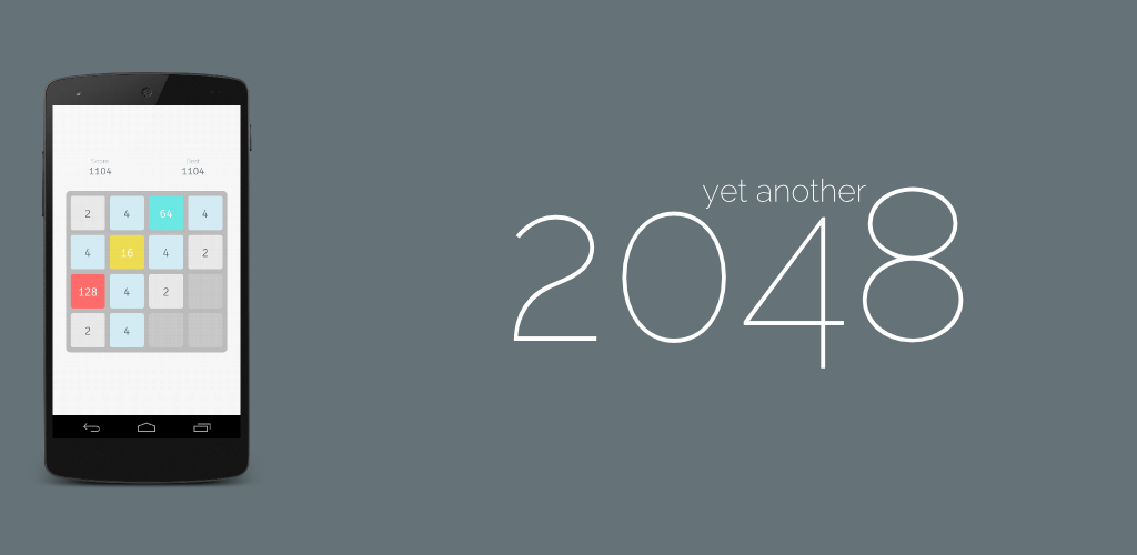 Yet Another 2048!