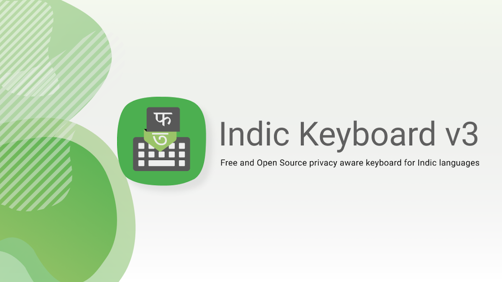 Indic Keyboard v3.0